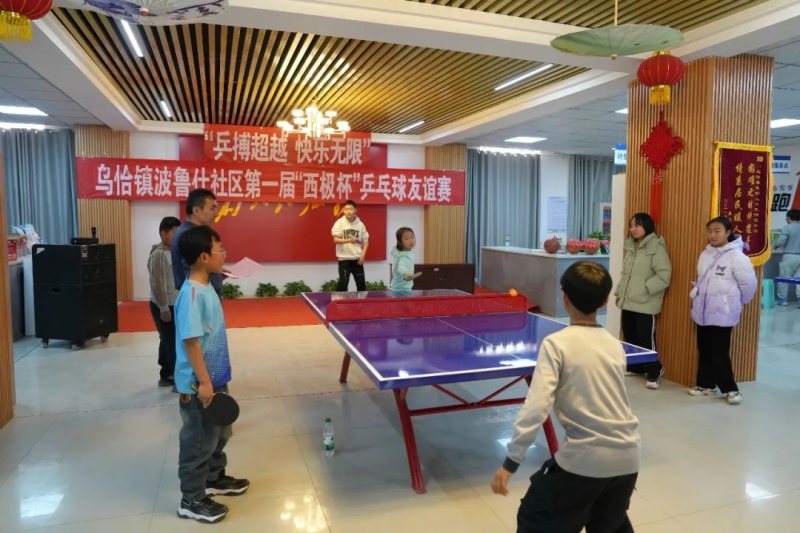 在阿森纳球