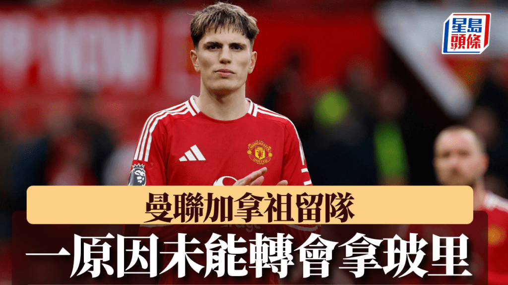 在对阵像北