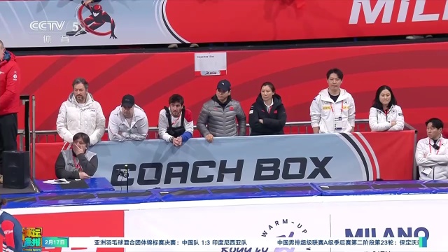 在对阵渡邊