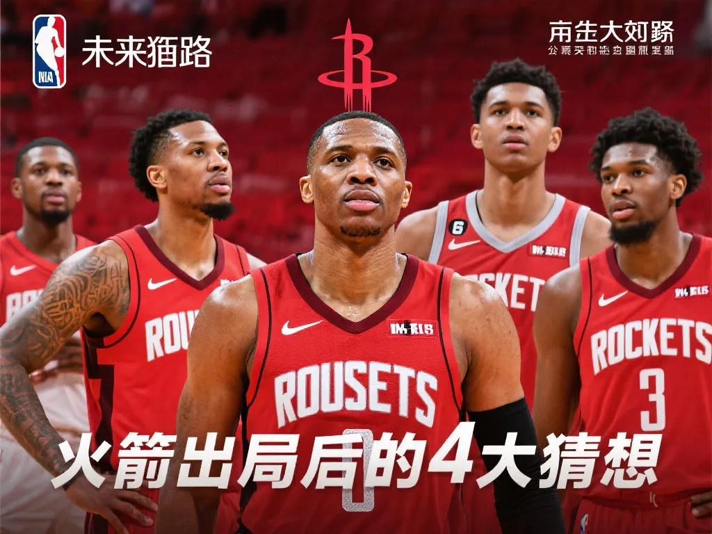 个理想的发